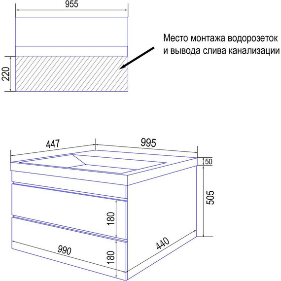 Тумба подвесная с раковиной Azario Эстима 100/2 100 см CS00094585 - 9 Тумба подвесная с раковиной Azario Эстима 100/2 100 см CS00094585 фото 9