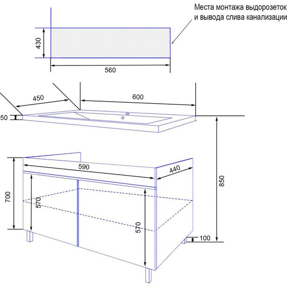 Тумба напольная с раковиной Azario Эстима 60Н 60 см CS00094635 - 8 Тумба напольная с раковиной Azario Эстима 60Н 60 см CS00094635 фото 8