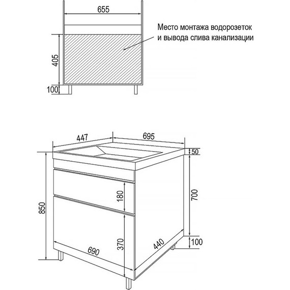 Тумба напольная с раковиной AN Эстелла 70 см, графит фото 7