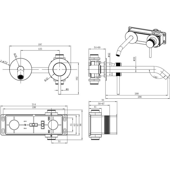 Смеситель для раковины настенный Allen Brau Priority 5.31A03-BN (со скрытой частью) никель фото 10