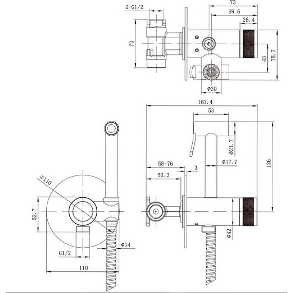 Набор для гигиенического душа Allen Brau Liberty 5.33005-BN (со скрытой частью) никель - 4 Набор для гигиенического душа Allen Brau Liberty 5.33005-BN (со скрытой частью) никель фото 4