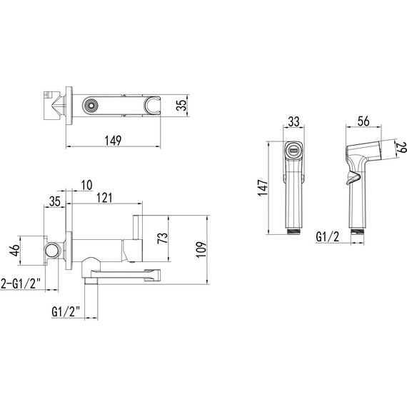 Набор для гигиенического Aquatek Ника AQ1819BGM, оружейная сталь - 8 Набор для гигиенического Aquatek Ника AQ1819BGM, оружейная сталь фото 8