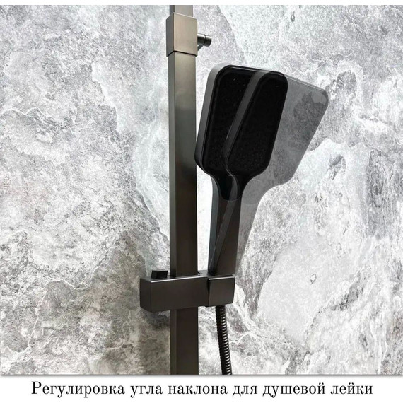 Душевая стойка Belz B24817-3, оружейная сталь фото 12