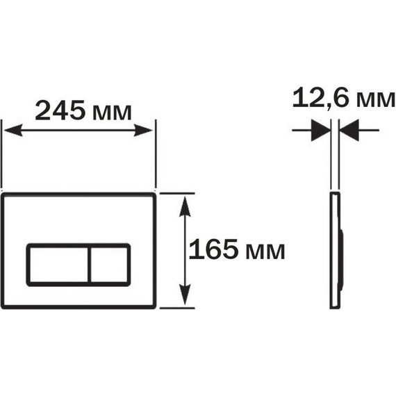 Кнопка смыва Aquatek PNS-0000008, хром матовый фото 3