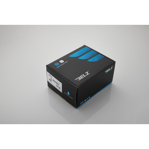 Набор для гигиенического душа Belz B55807 (со скрытой частью) - 17 Набор для гигиенического душа Belz B55807 (со скрытой частью) фото 17