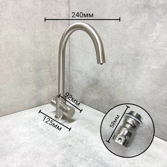 Смесители для кухни Haiba HB43828 фото 6