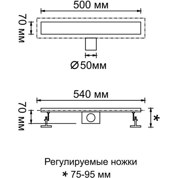 Трап Gerhans K80407Y-50, золото фото 2