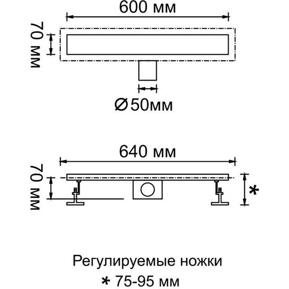 Трап Gerhans K80407Y-60, золото фото 2
