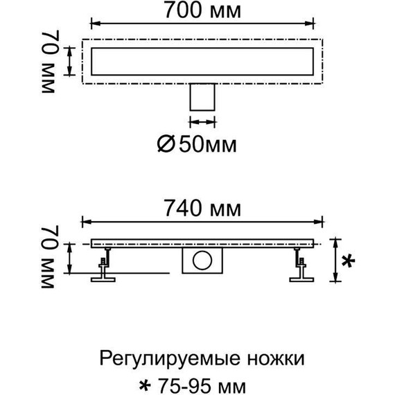 Трап Gerhans K80407Y-70, золото фото 2