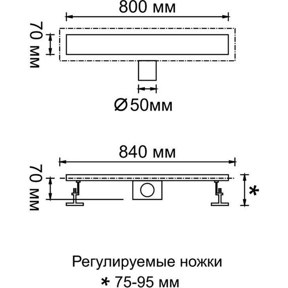 Трап Gerhans K80407Y-80, золото фото 2