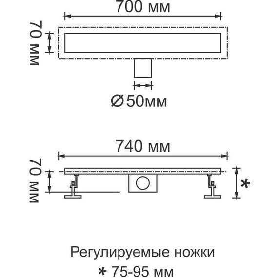 Трап Gerhans K80107-70 фото 7