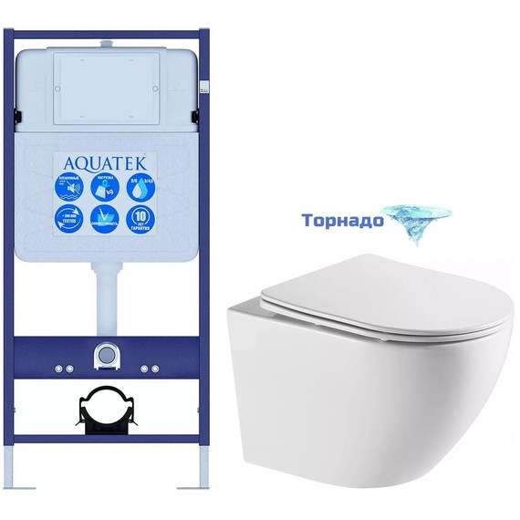 Инсталляция с подвесным унитазом комплект: Aquatek Standart 50 INS-0000012 с подвесным безободковым унитазом Azario Grado AZ-0046-UQ3 сиденье микролифт (Система смыва торнадо) фото 