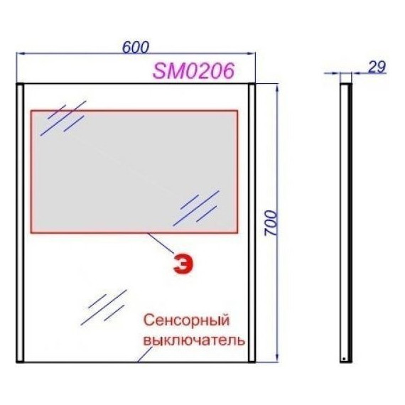 Зеркало Aqwella Манчестер 60 см SM0206 - 4 Зеркало Aqwella Манчестер 60 см SM0206 фото 4