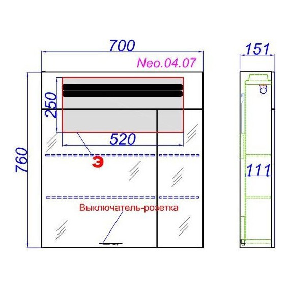 Зеркало-шкаф Aqwella Нео 70 см Neo.04.07 - 7 Зеркало-шкаф Aqwella Нео 70 см Neo.04.07 фото 7