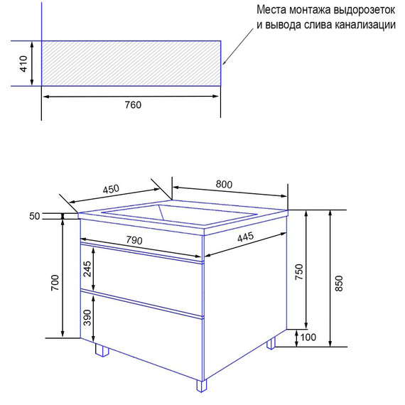 Тумба напольная с раковиной Azario Viola 80/2H 80 см CS00097139, фисташковый фото 8