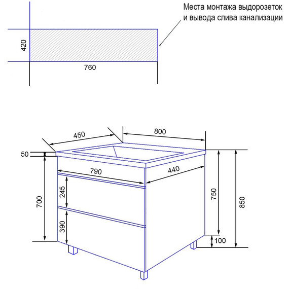 Тумба напольная с раковиной Azario Viola 80/2H 80 см CS00097140, белый матовый фото 8