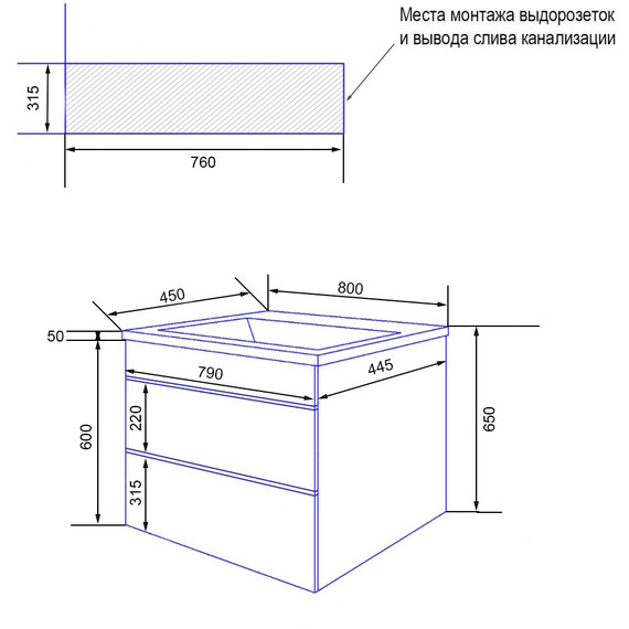 Тумба подвесная с раковиной Azario Viola 80/2 80 см CS00097142, фисташковый фото 8