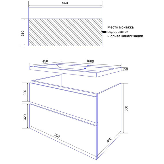 Тумба подвесная с раковиной Azario Viola 100/2H 100 см CS00097148, фисташковый фото 8