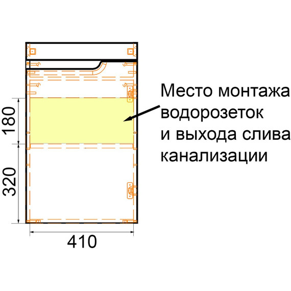 Тумба подвесная с раковиной Loranto Kantri 45 см R CS00097245 (раковина Фостер 45) - 11 Тумба подвесная с раковиной Loranto Kantri 45 см R CS00097245 (раковина Фостер 45) фото 11