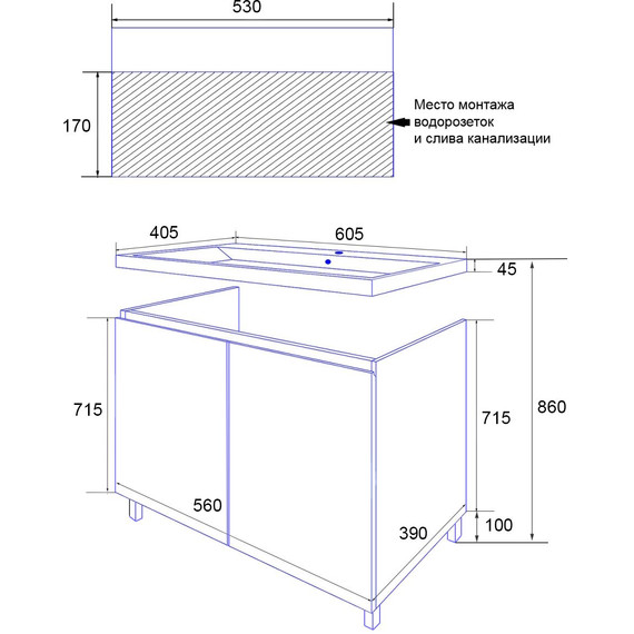 Тумба напольная с раковиной Azario Kantri 60H 60 см CS00097249 фото 8