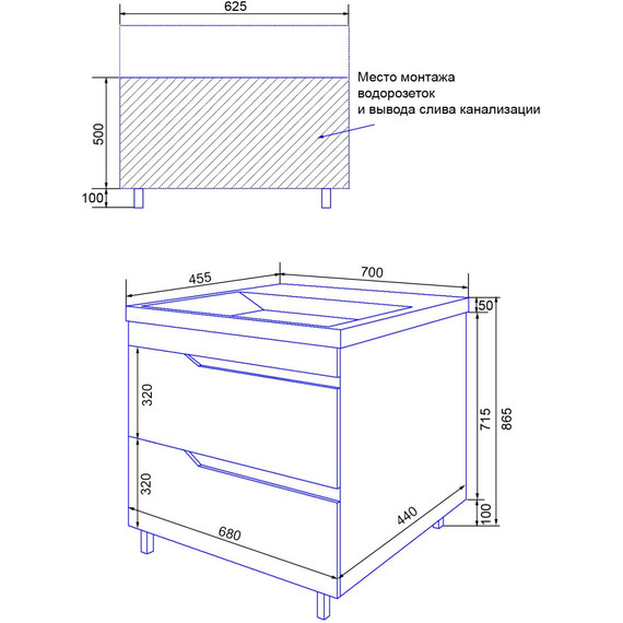 Тумба напольная с раковиной Loranto Kantri 70/2H 70 см CS00097252 (раковина Фостер 70) - 9 Тумба напольная с раковиной Loranto Kantri 70/2H 70 см CS00097252 (раковина Фостер 70) фото 9