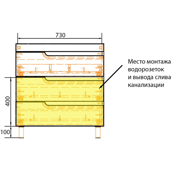 Тумба напольная с раковиной Loranto Kantri 80/3H 80 см CS00097257 (раковина Фостер 80) белый глянцевый - 10 Тумба напольная с раковиной Loranto Kantri 80/3H 80 см CS00097257 (раковина Фостер 80) белый глянцевый фото 10