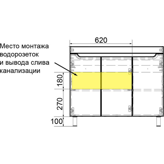 Тумба напольная с раковиной Loranto Kantri 100 см CS00097260 (раковина Фостер 100) белый глянцевый - 8 Тумба напольная с раковиной Loranto Kantri 100 см CS00097260 (раковина Фостер 100) белый глянцевый фото 8