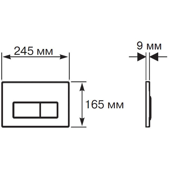 Кнопка смыва Azario Forte AZ-100-003F, хром матовый фото 2