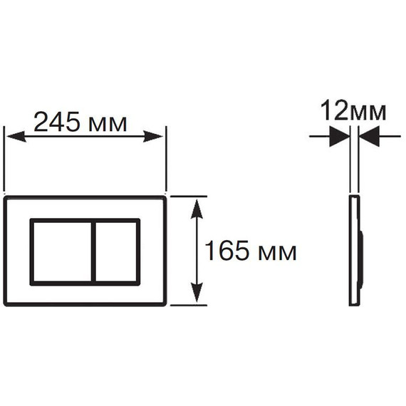 Кнопка смыва Azario Forte AZ-100-022F, чёрный матовый фото 2