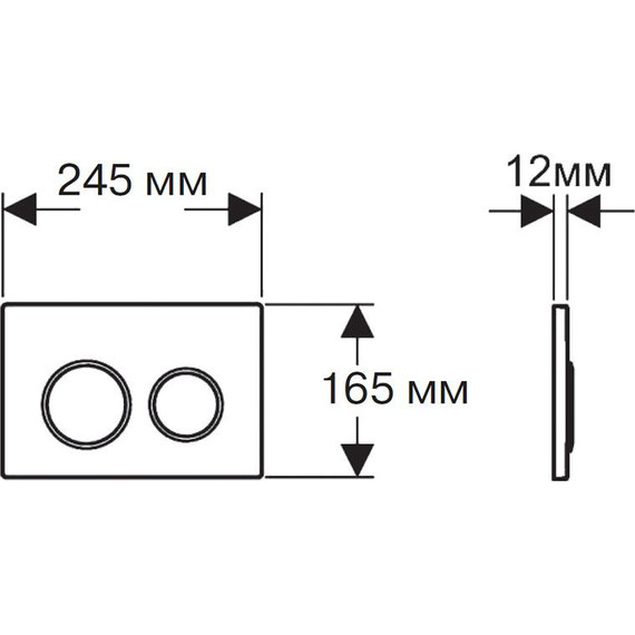 Кнопка смыва Azario Forte AZ-100-030F, хром глянцевый фото 2