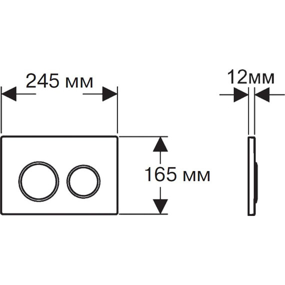 Кнопка смыва Azario Forte AZ-100-032F, хром матовый фото 2
