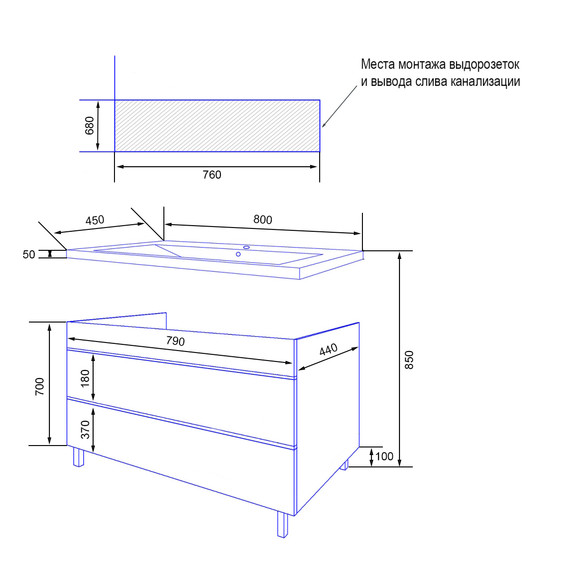 Тумба напольная с раковиной Azario Эстима 80 см CS00094597, графит фото 8