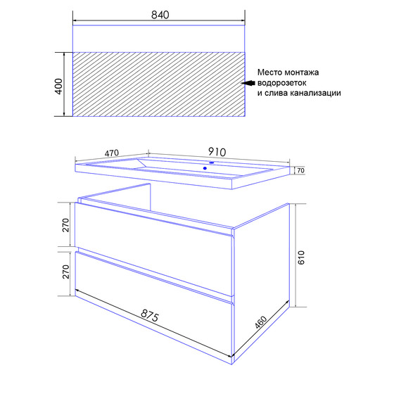 Тумба подвесная с раковиной Azario Мила 90 см CS00089920, белый - 8 Тумба подвесная с раковиной Azario Мила 90 см CS00089920, белый фото 8