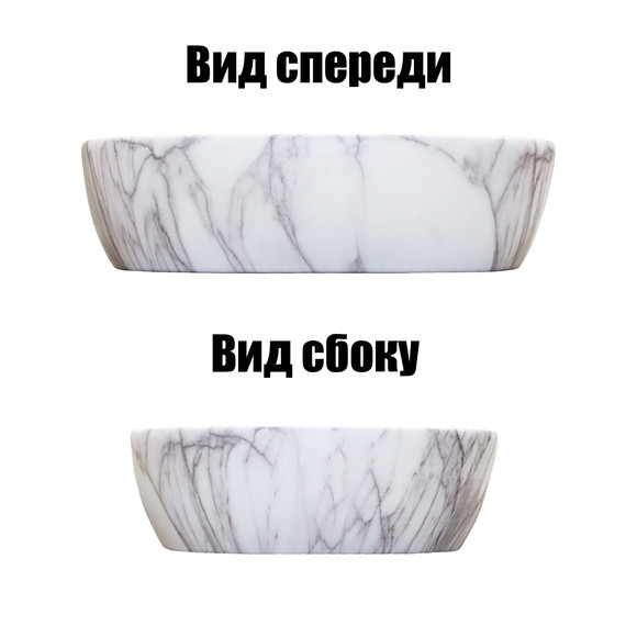 Раковина-чаша Azario 46 см AZ-2185- M819, светлый мрамор фото 4