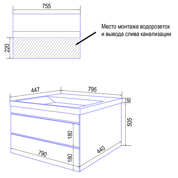 Тумба подвесная с раковиной Azario Эстима 80 см CS00094584, белый глянцевый - 8 Тумба подвесная с раковиной Azario Эстима 80 см CS00094584, белый глянцевый фото 8