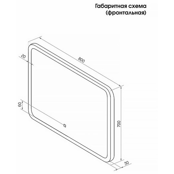 Зеркало для ванной комнаты AN Самба 80 см фото 10