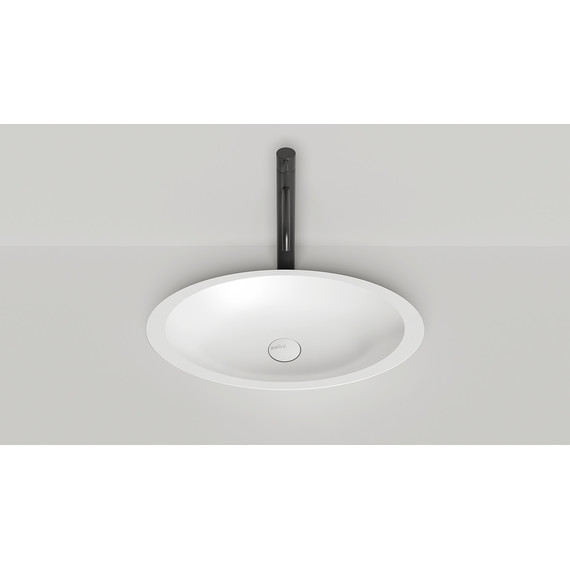 Раковина-чаша Salini Callista 02 57 см 1101202SM (S-Stone) матовая - 3 Раковина-чаша Salini Callista 02 57 см 1101202SM (S-Stone) матовая фото 3