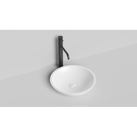 Раковина-чаша Salini Calista 05 37 см 1101105G (S-Sense) глянцевая  - 2 Раковина-чаша Salini Calista 05 37 см 1101105G (S-Sense) глянцевая  фото 2