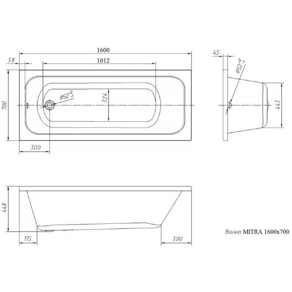 Ванна акриловая Vento Italy Mitra 160x70 см - 4 Ванна акриловая Vento Italy Mitra 160x70 см фото 4