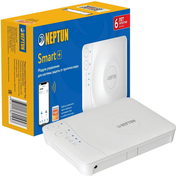Модуль управления Neptun Smart+ TUYA фото 
