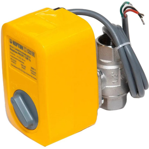 Кран шаровой с электроприводом Neptun PROFI 12В 1/2 Нептун Профи 100035685300 фото 2