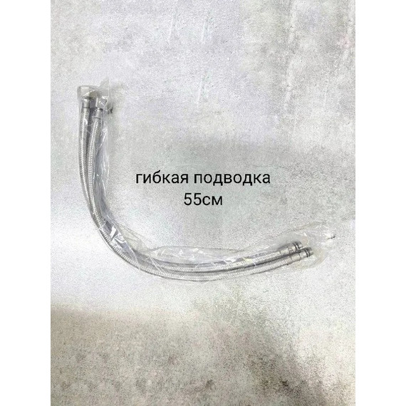 Смеситель для раковины BELZ B10709-7, чёрный фото 16