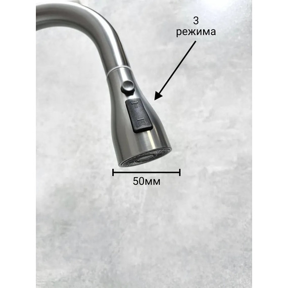 Смеситель для кухни BELZ B74816-3, графит фото 3