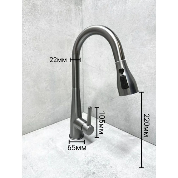 Смеситель для кухни BELZ B74816-3, графит фото 5