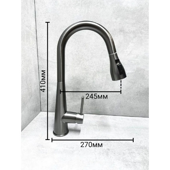 Смеситель для кухни BELZ B74816-3, графит фото 7