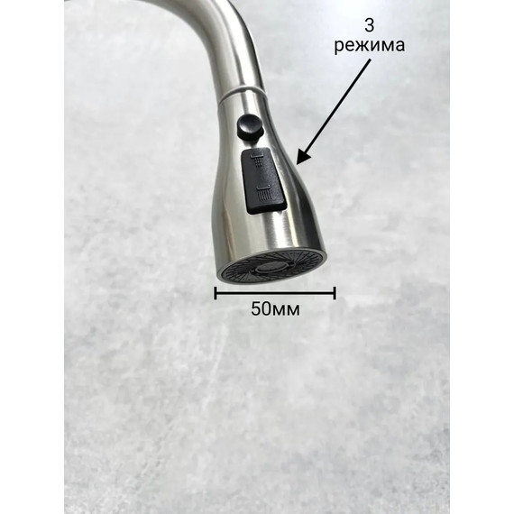 Смеситель для кухни BELZ B74816-6, никель фото 7