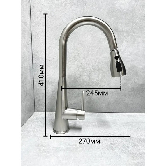 Смеситель для кухни BELZ B74816-6, никель фото 4