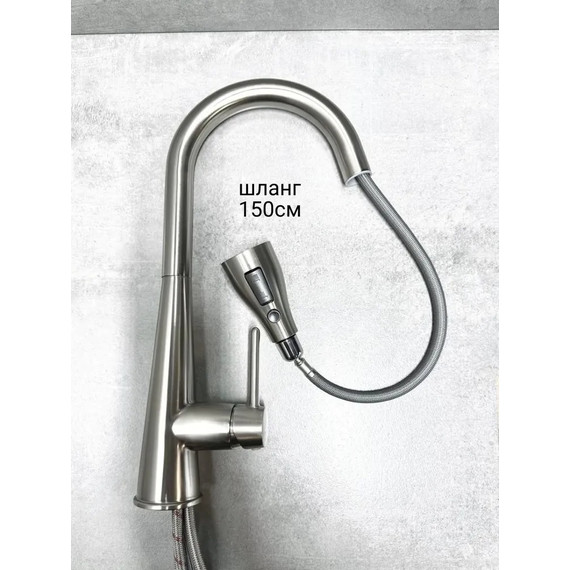 Смеситель для кухни BELZ B74816-6, никель фото 6