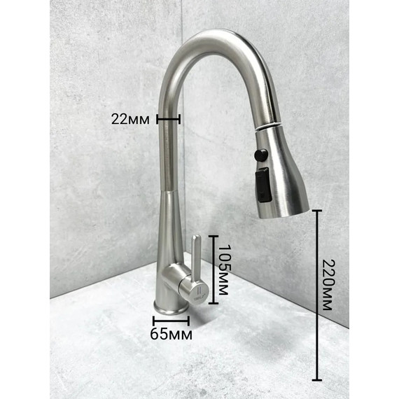 Смеситель для кухни BELZ B74816-6, никель фото 3