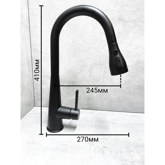 Смеситель для кухни BELZ B74816-7, черный фото 3